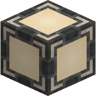 Applied Energistics 2 Programmer's Art + Addons