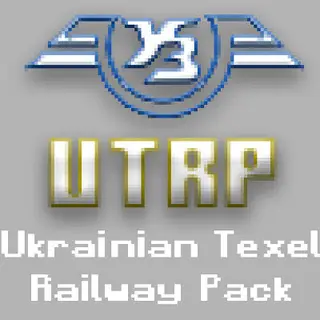 Ukrainian Texel Railway Pack (IR - Immersive railroading)