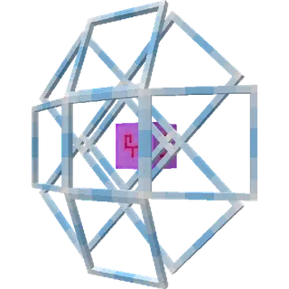 End Crystal shield