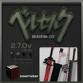 Berserk CIT Pack