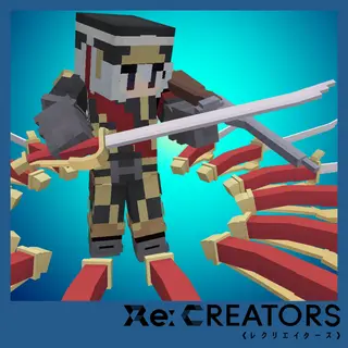 NOTLIVES's Altair Sword-Swords