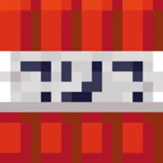 Galactic Alphabet TNT by Tetera