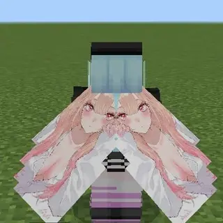 Cute Elytra by Mnj Zx