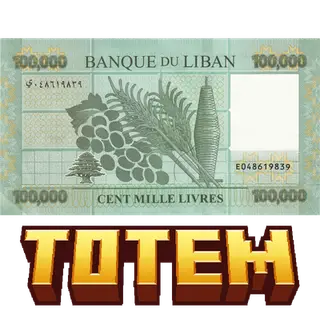Lebanese Lira Totem