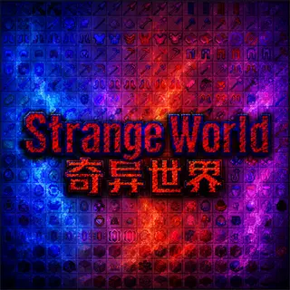 Strange World