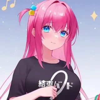 Animated Menu: Hitori Goto UI | Anime Girl UI