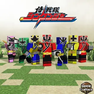 Samurai Sentai Shinkenger (Power Rangers Samurai) - 19 Skins