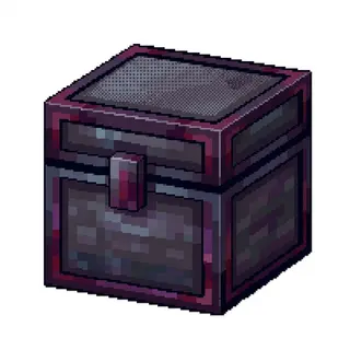 Netherite Chest