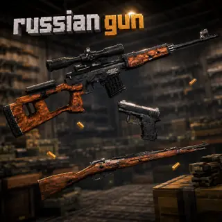 Russian Guns