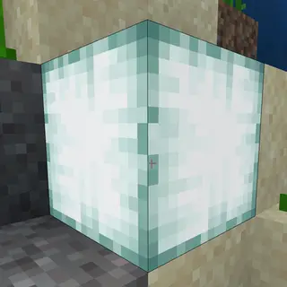 Improved Sea Lanterns
