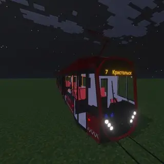 K1T306 tram