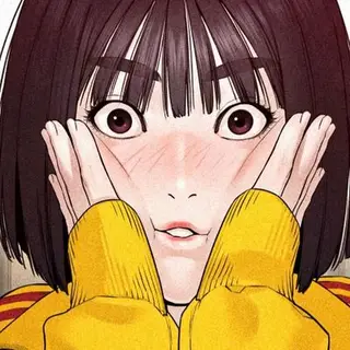 Gaeulv
