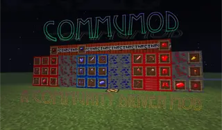 CommuMod