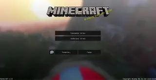 Mongolian Language Resource Pack