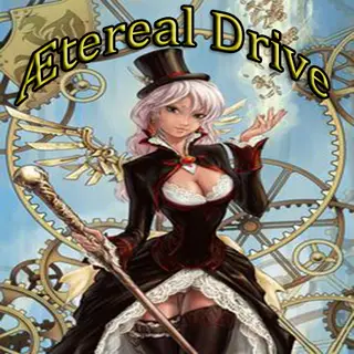 AEtereal Drive