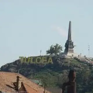 Tulcea Modded SMP