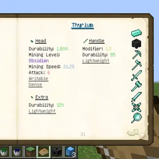 Simple Tcon