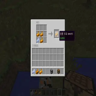 Symcity core