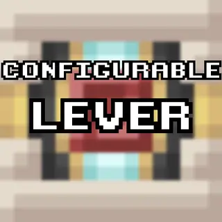 Configurable Lever