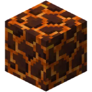 IC2Magma