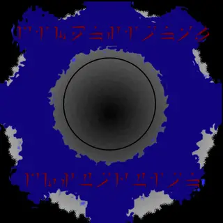 Dimensional Distortion