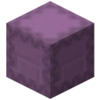 ShulkerSneakPeak