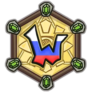 WynnLang