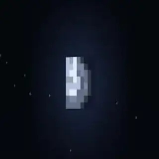 Lunar Reach