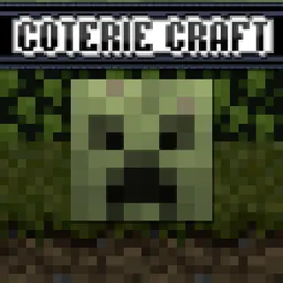 Coterie Craft DustBloom