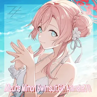 Mizuha Mimori Swimsuit Girl Animated UI HTZ version