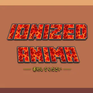 Ionized Anima