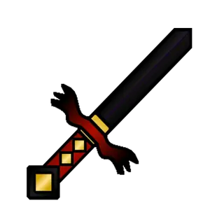 Implements Of Extinction