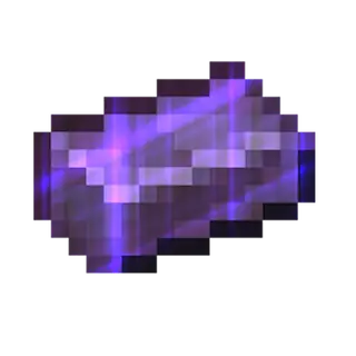 Netherited (Fireproof Items)