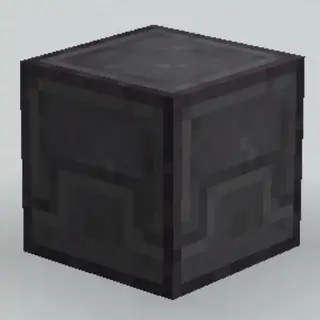 Netherite Shulkers