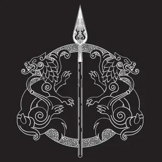 Gungnir