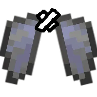 Lesser Elytra