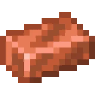Copper Materials