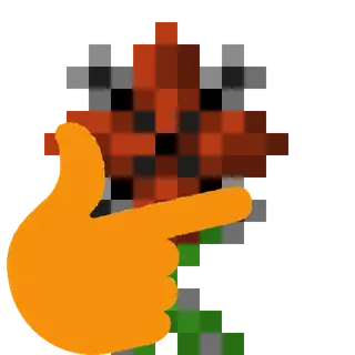 Botanical Cowardice