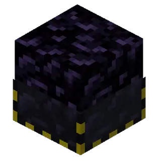 ConsistentObsidianSlab