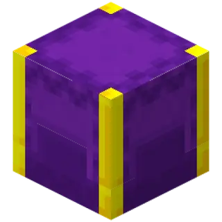 Upgraded Shulkers