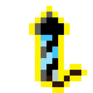 Netherite Firework