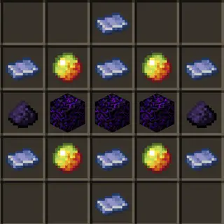 Netherium