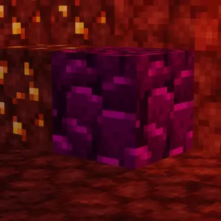 Netherite 2.0