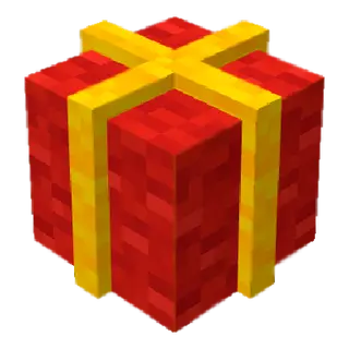 Gift