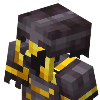 Cosmetic Netherite