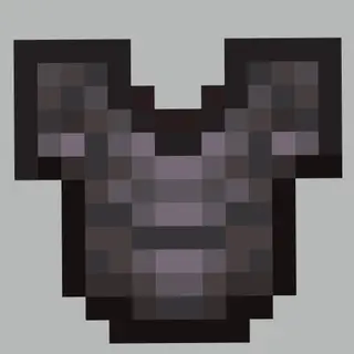 Specialised Netherite