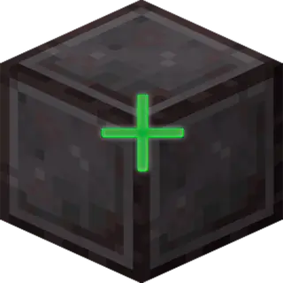 NetheritePlusMOD [ESP]