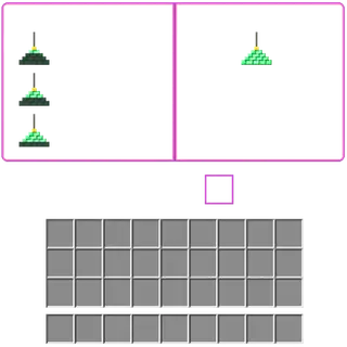 Pink Inventory