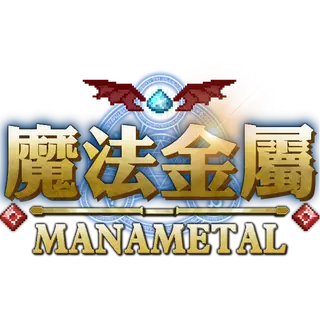 ManaMetal