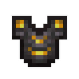 Golden Netherite